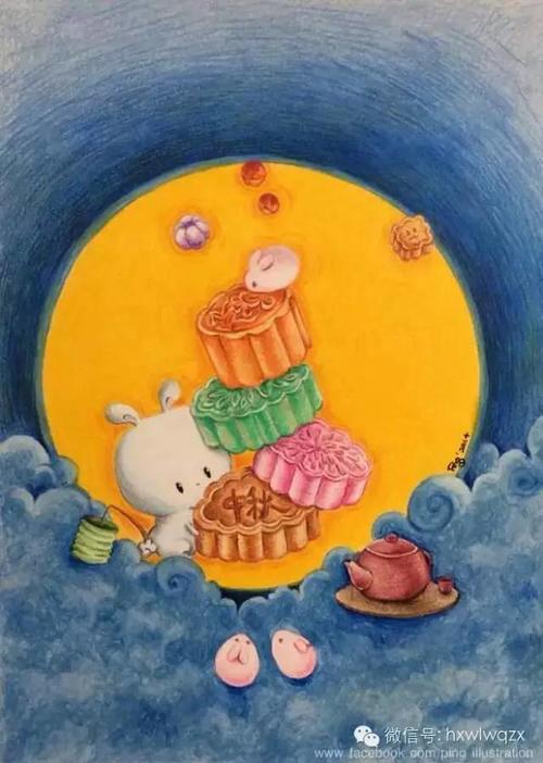 中秋节是我国传统佳节,它象征着团圆,幸福.